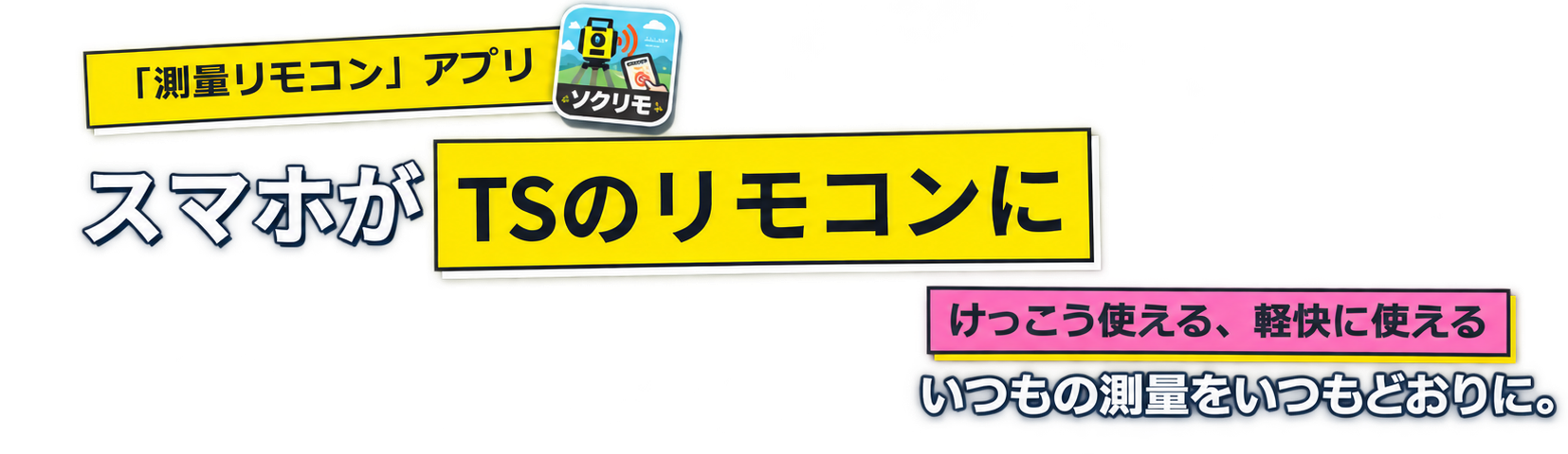 exec-c3b477cf-4579-45be-b29d-5edc2b2d69f6